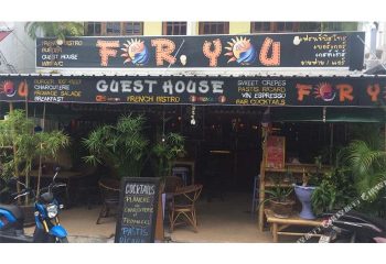 For You Guesthouse, Koh Phangan. Gay-friendly beach bar and guest house. French bistro with cocktails, crepes, and breakfast. Welcoming gay travelers.