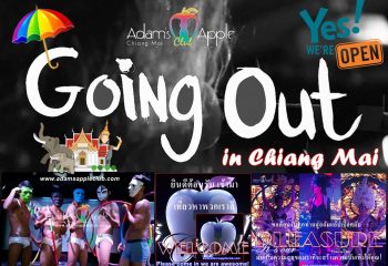 Going Out in Chiang Mai at Adam's Apple Club, a gay venue. Features dancers, a welcome message, and the club's logo. Gay travel advice.