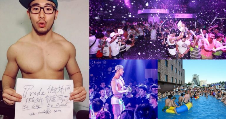 I Am Seoul Gay Circuit Festival Party & Gay Events in Korea