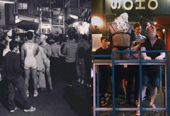 SOHO Bar Seoul, a popular gay dance spot in Homo Hill. Crowded street scene and a performer at the bar. Gay nightlife in South Korea.