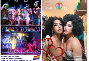 Su and Winny Ladyboy Cabaret at Adams Apple Club, Chiang Mai. Gay travel in Thailand. Superheroes show, adult entertainment, drag queens.
