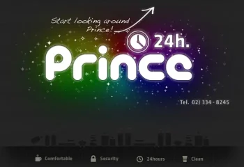Prince Sauna Seoul logo. Gay sauna near Itaewon, hottest men. Open 24 hours, comfortable, secure, clean. Tel. 02) 334-8245.